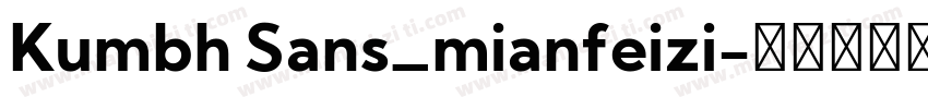 Kumbh Sans_mianfeizi字体转换